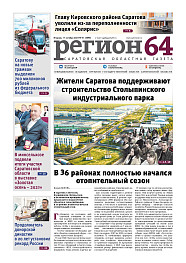 №41