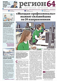 №17
